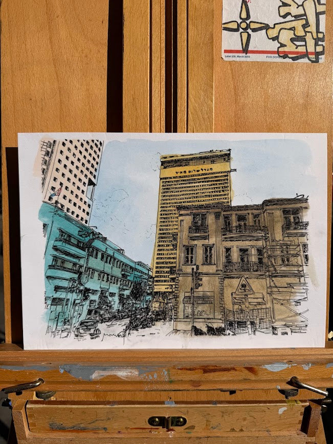 ORIGINAL WATERCOLOR PAINTING HASHALOM TOWER TEL AVIV