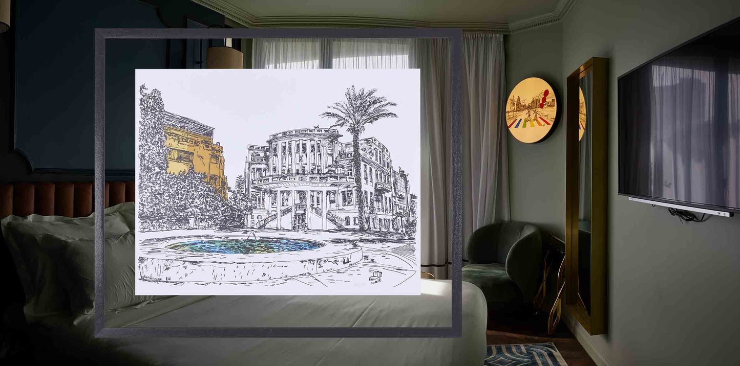 ART PRINT LIMITED TEL AVIV  BIALIK SQUARE