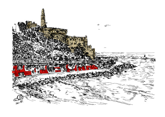 ART PRINT LIMITED JAFFA VIEW TEL AVIV