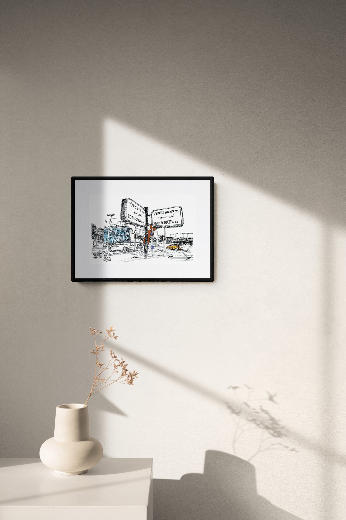 ART PRINT LIMITED HABIMA THEATRE TEL AVIV STREET SIGN