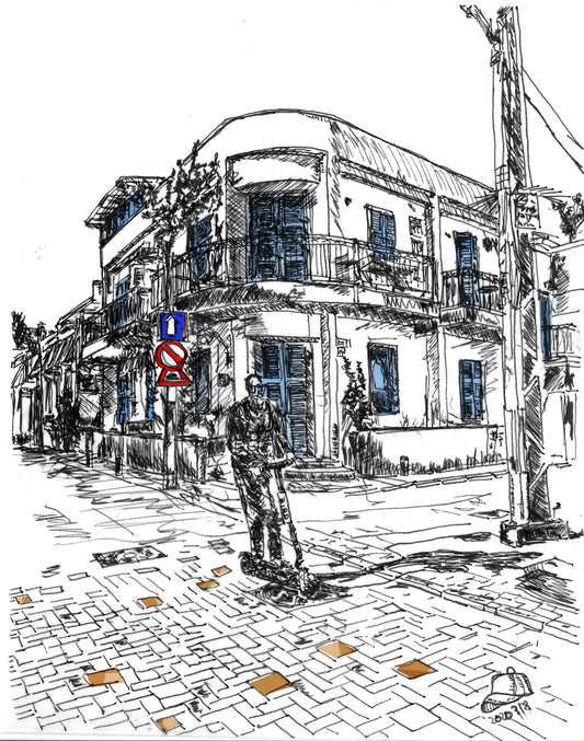 ART PRINT LIMITED NEVE TZEDEK TEL AVIV