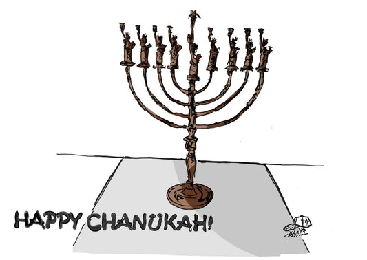 POSTAL CARD CHANUKA SAMEACH