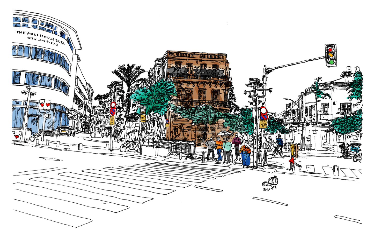 ART PRINT LIMITED SHUK HACARMEL MARKET TEL AVIV