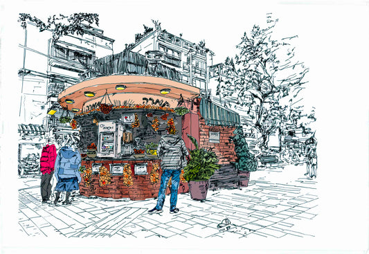 ART PRINT LIMITED TAMARA KIOSK TEL AVIV