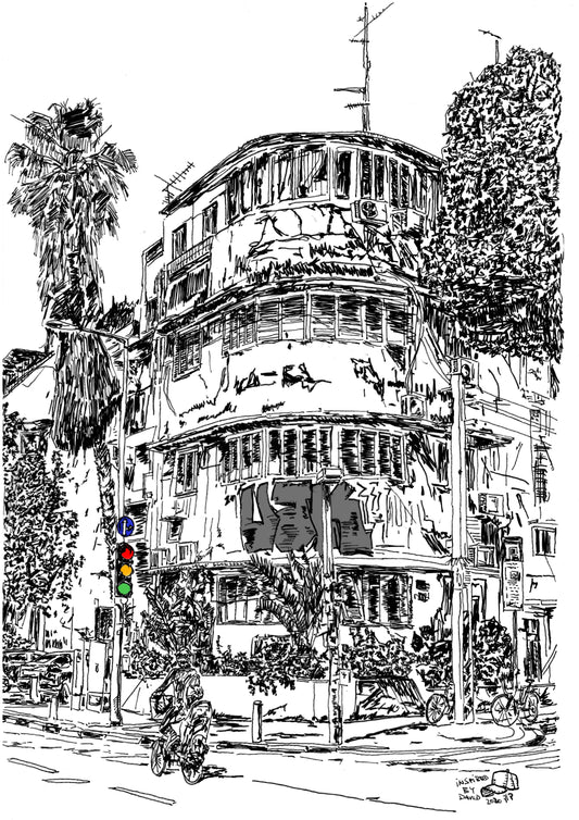 ART PRINT LIMITED YEHUDA HALEVI STREET TEL AVIV