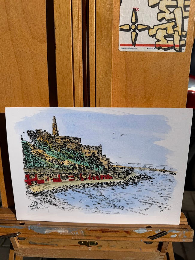 ORIGINAL WATERCOLOR PAINTING JAFFA VIEW TEL AVIV