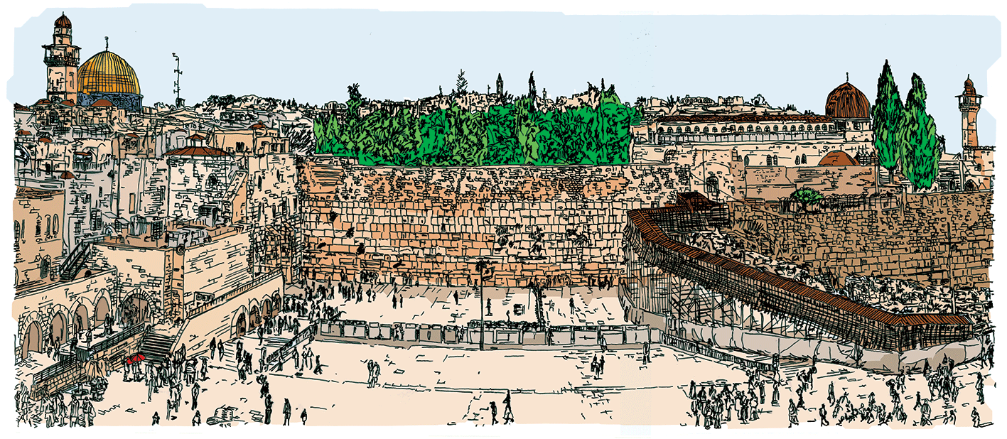 ART PRINT LIMITED JERUSALEM KOTEL PANORAMA