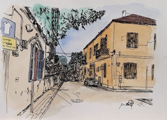 ORIGINAL WATERCOLOR PAINTING NEVE TZEDEK SHABAZI STREET TEL AVIV