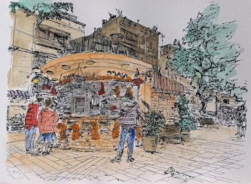 ORIGINAL WATERCOLOR PAINTING TAMARA KIOSK TEL AVIV