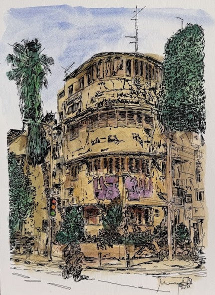 ORIGINAL WATERCOLOR PAINTING  YEHUDA HALEVI STREET TEL AVIV